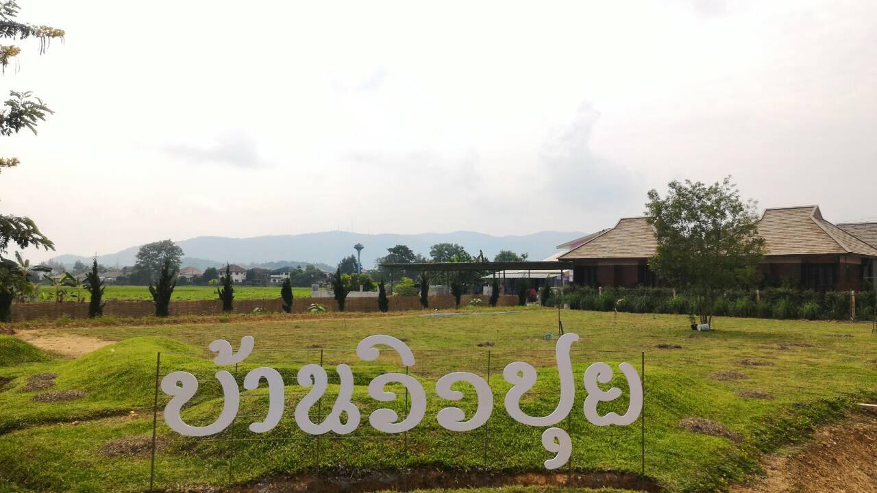 Banviewpui Resort 치앙라이 외부 사진